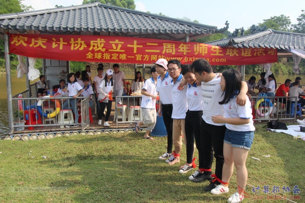 170514zqd2453.JPG