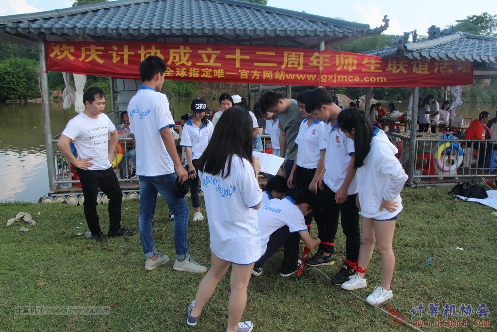 170514zqd2483.JPG