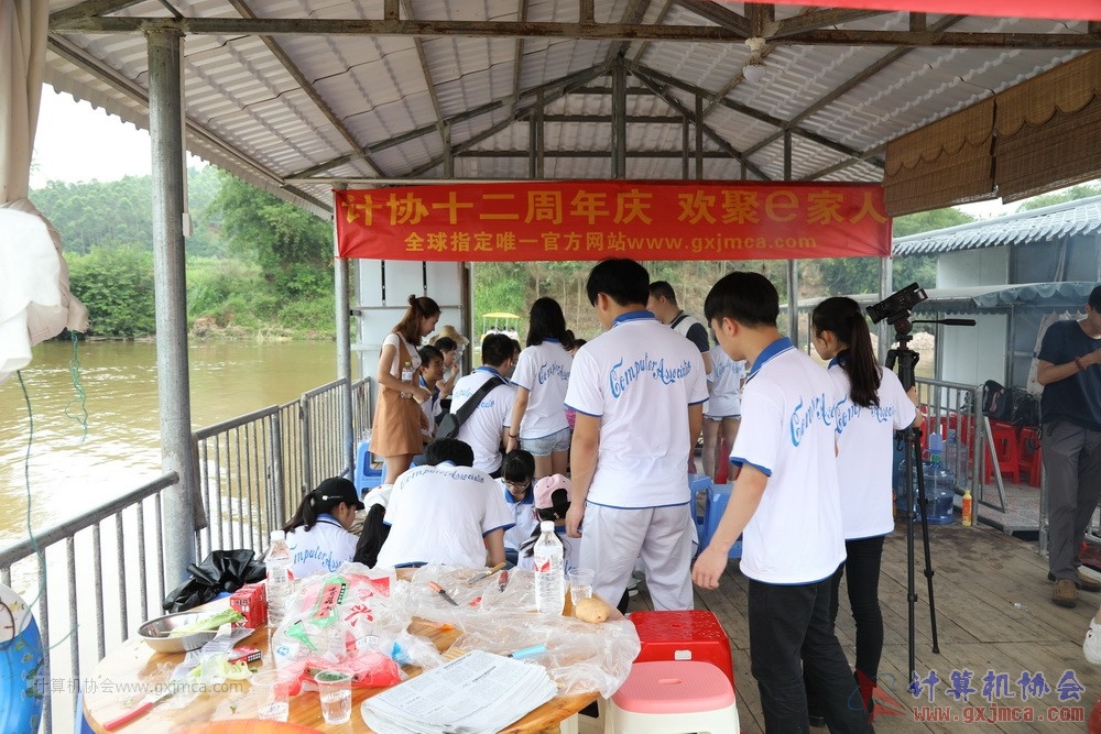 170514zqd1218.JPG
