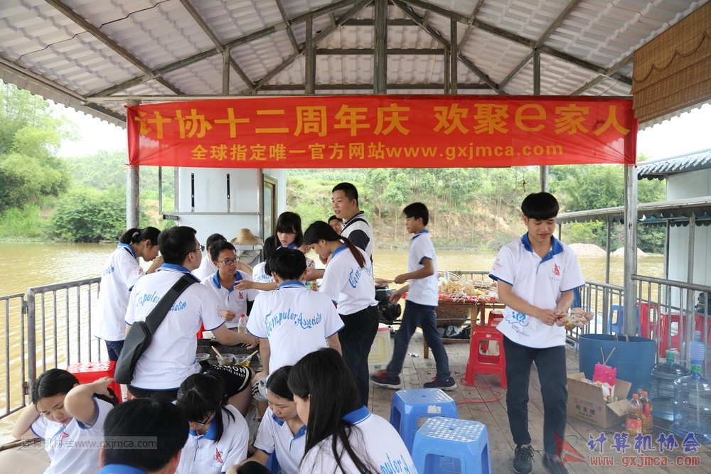 170514zqd1261.JPG