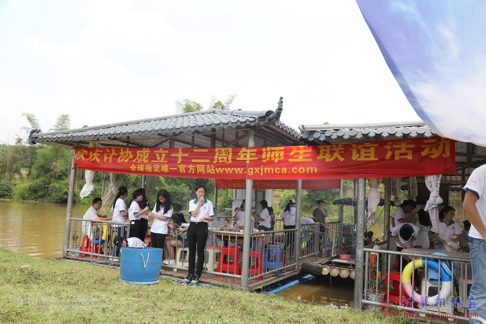 170514zqd1337.JPG