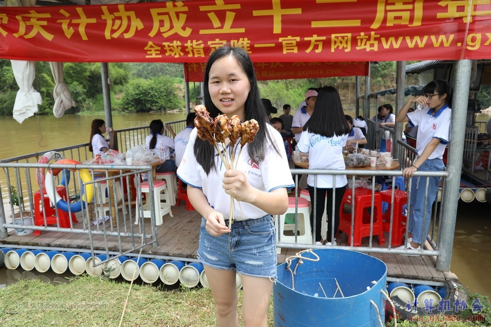 170514zqd1350.JPG