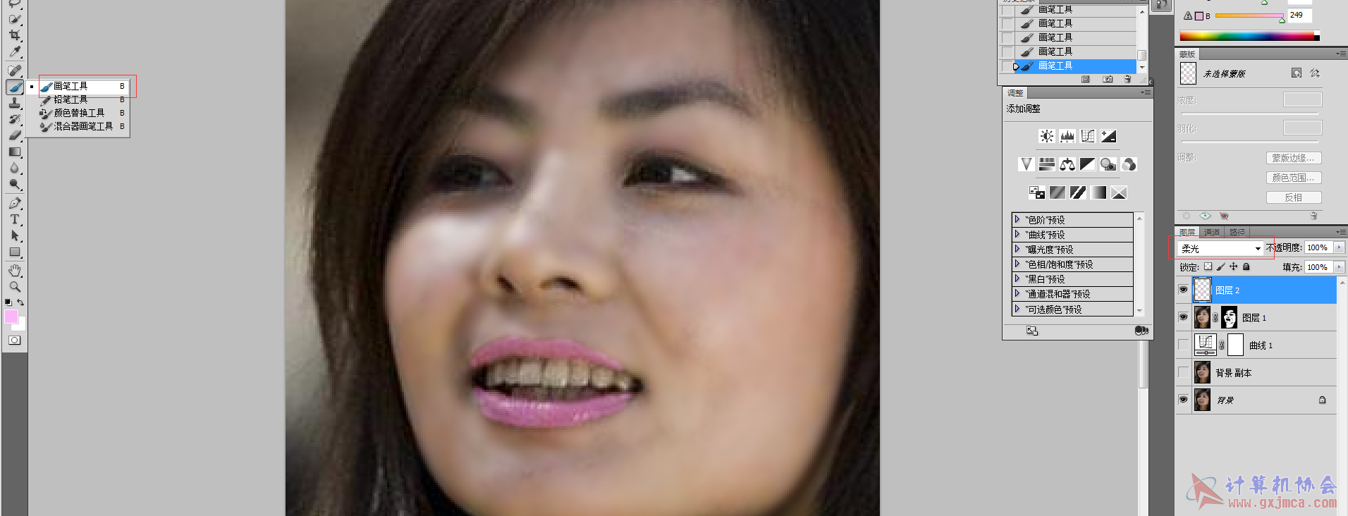 7.png