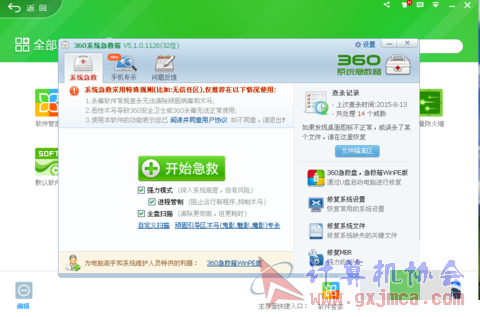 b3119313b07eca80f3ebc7b9972397dda0448386.png