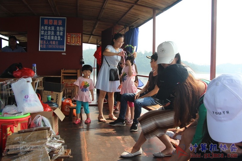 170529dwt0516.JPG