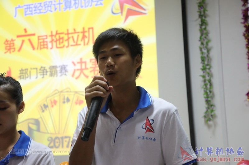 170603tlj0066.JPG