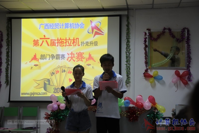 170603tlj0058.JPG