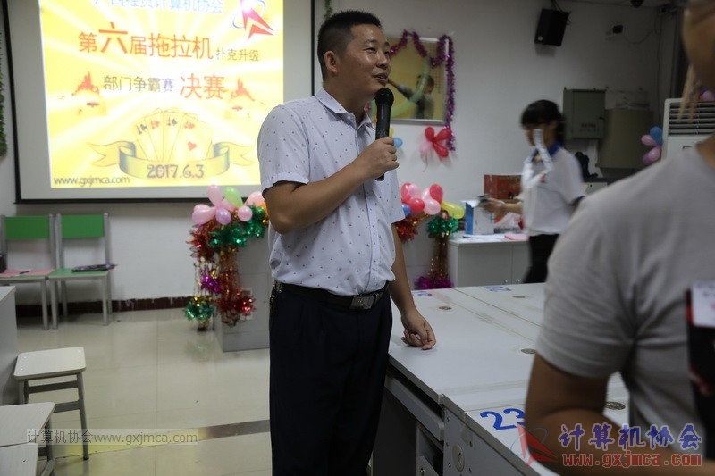 170603tlj0141.JPG