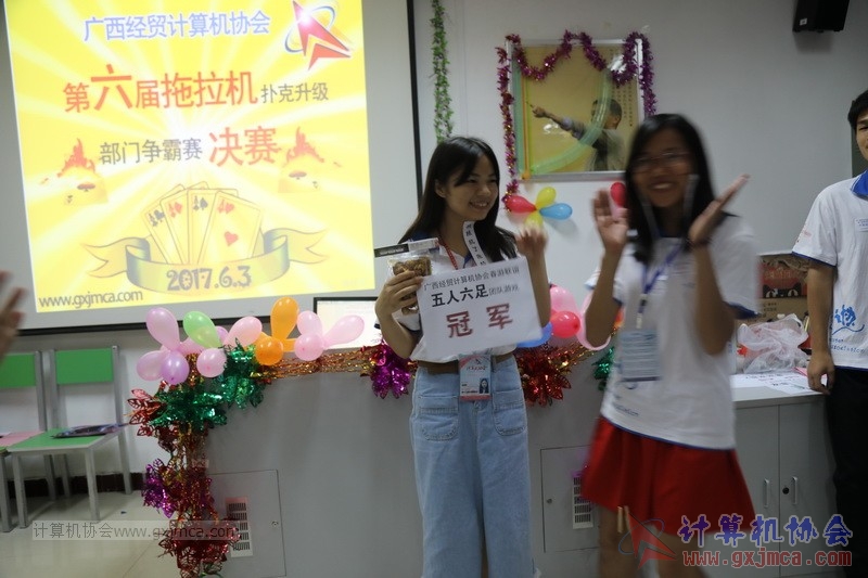 170603tlj0189.JPG