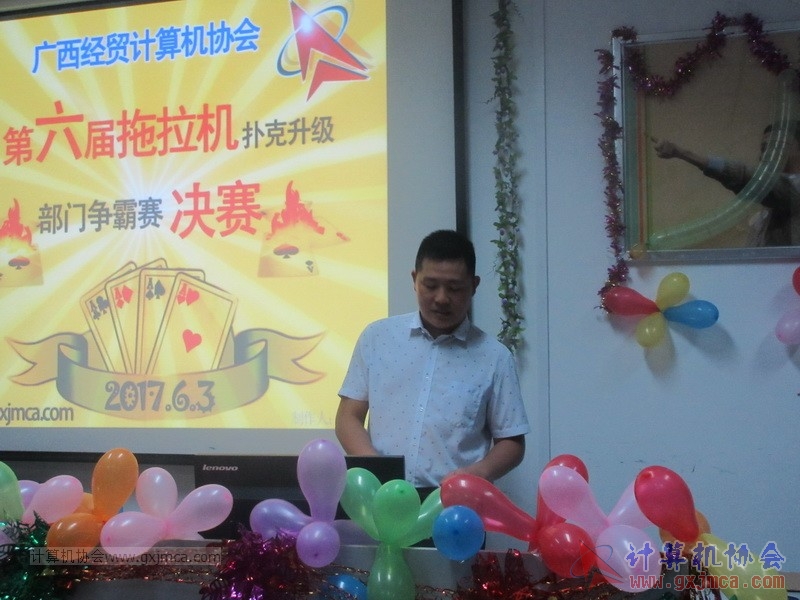 170603tlj1216.JPG