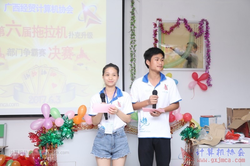 170603tlj0568.JPG