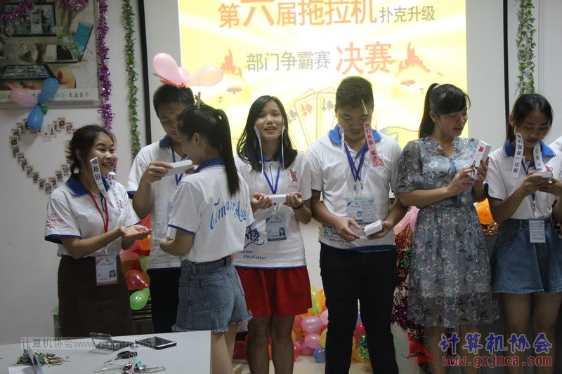 170603tlj0945.JPG