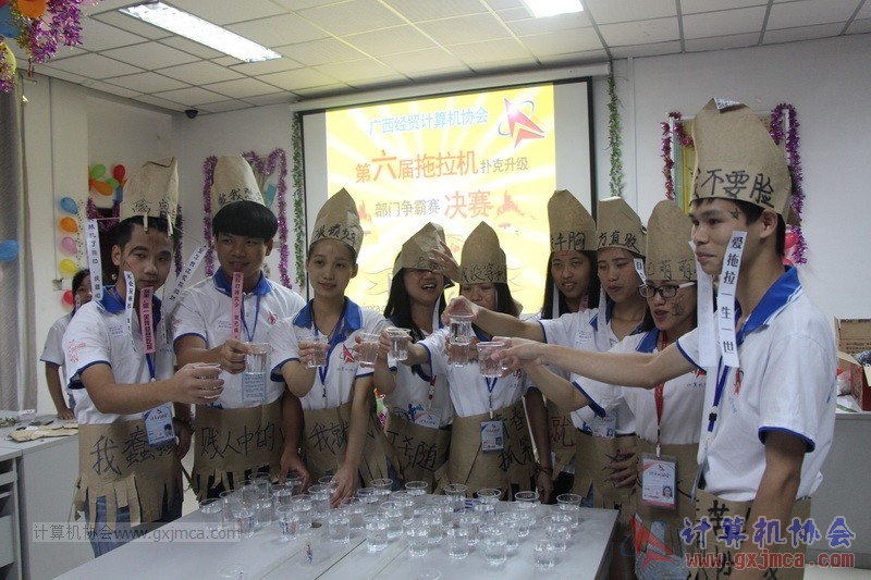 170603tlj1067.JPG