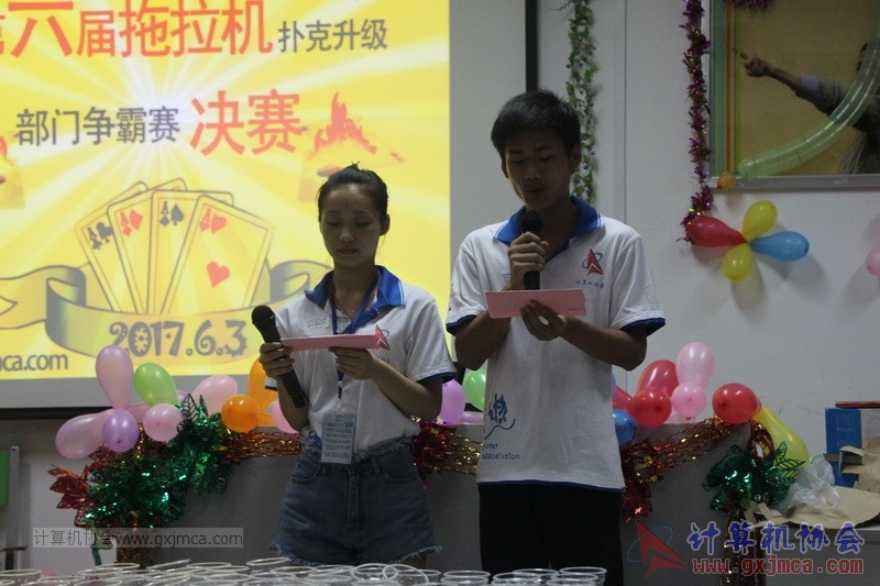 170603tlj1208.JPG