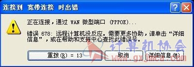 _XC50E_(E@GP6E3E~%IZ{0U.jpg