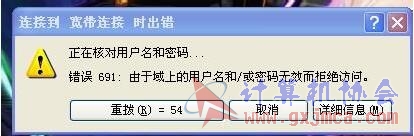 QY1WSD[JQTU[[7KTHYK6)W0.jpg