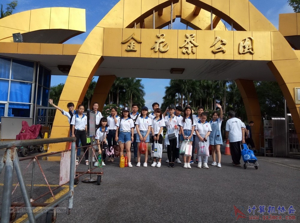 170610gblyjl103.jpg