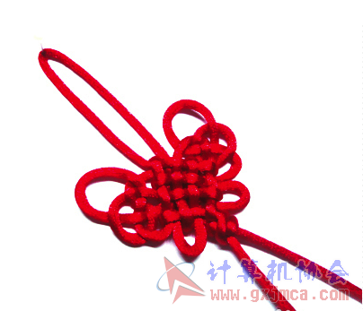 {R5}_2C`8O1)FF]{5V_A{2A.png