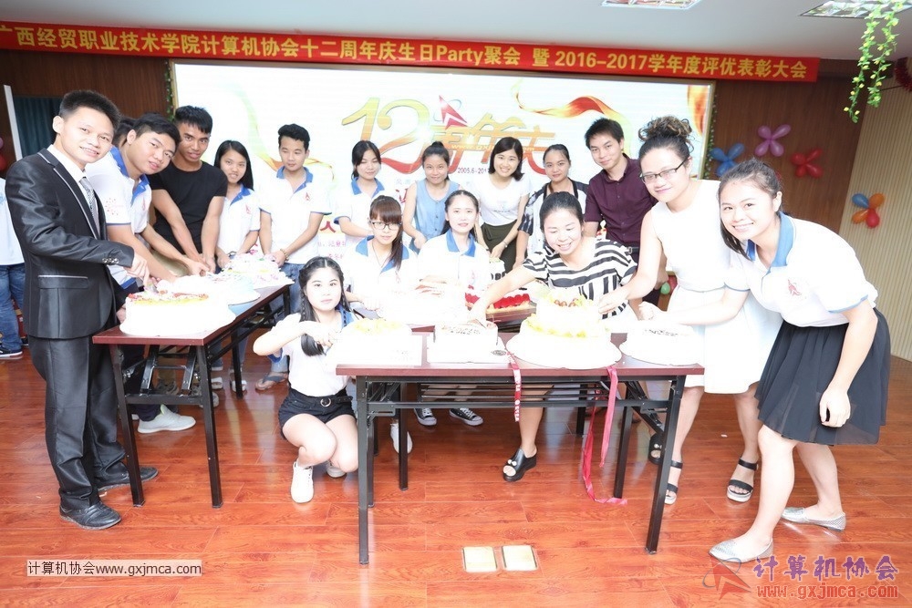 170617znq0014.JPG