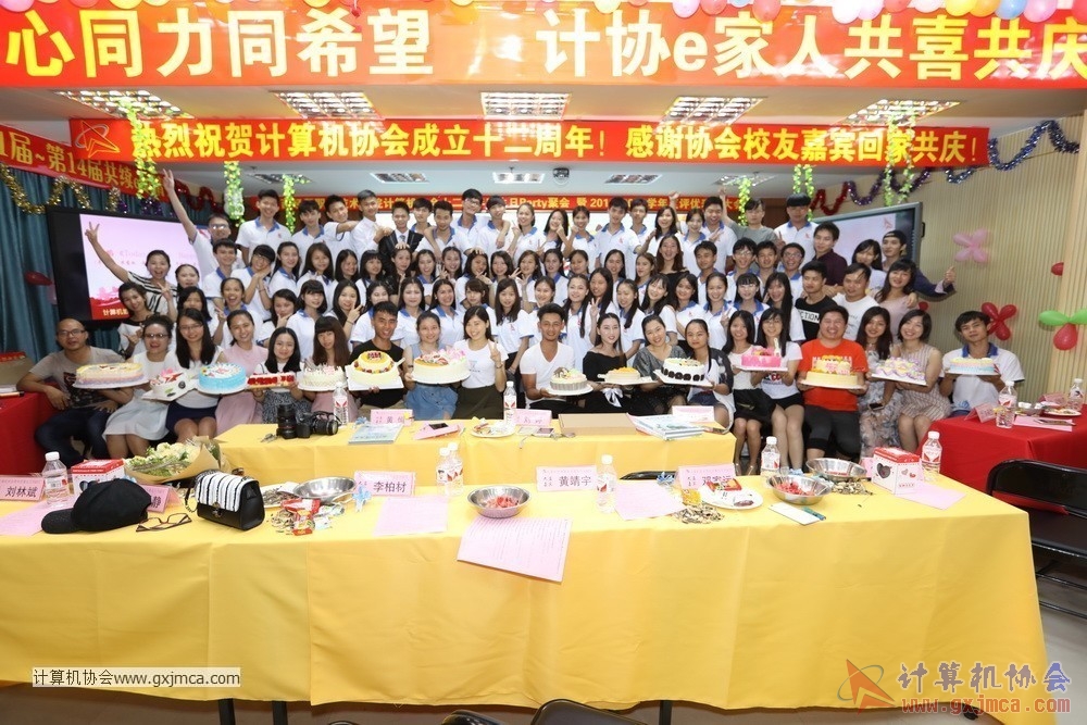 170617znq0018.JPG