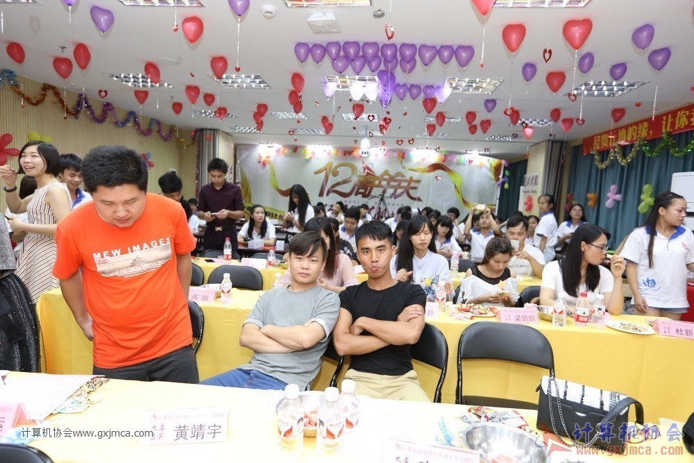 170617znq0028.JPG