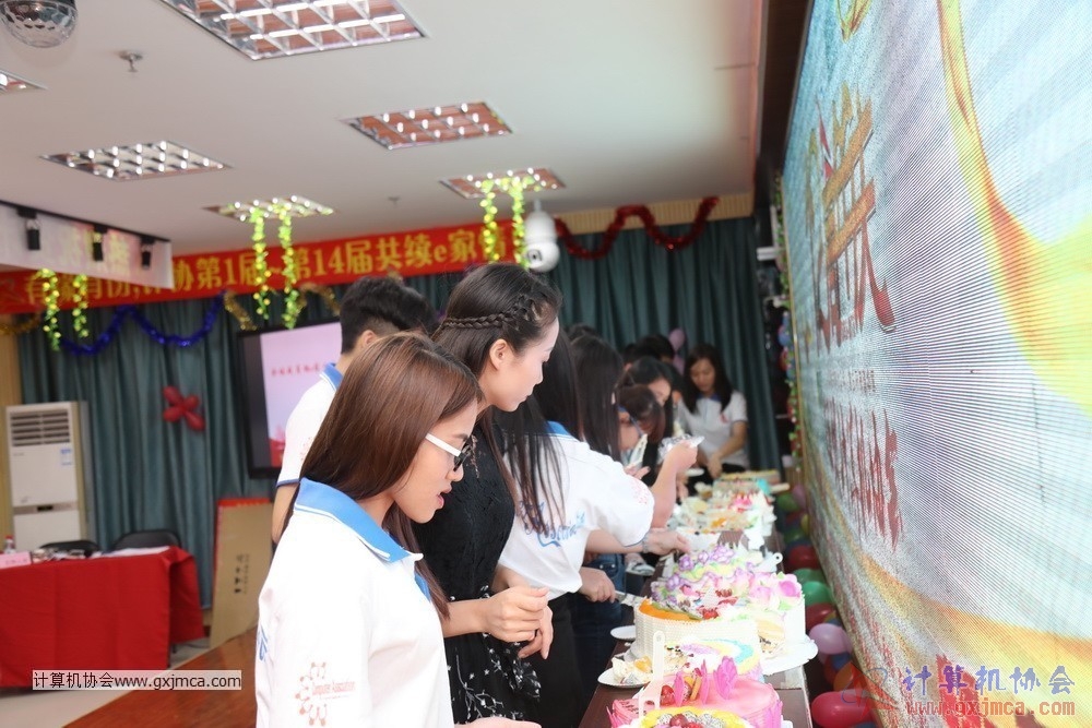 170617znq0052.JPG