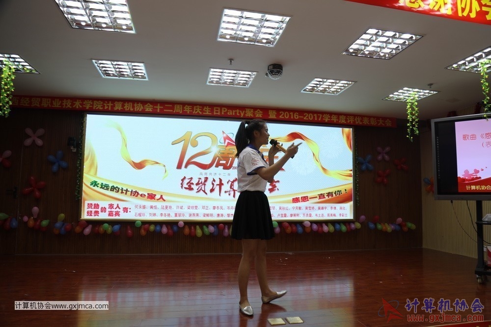 170617znq0054.JPG