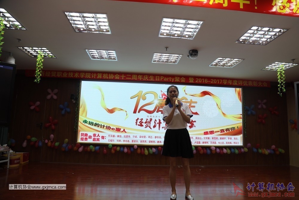 170617znq0055.JPG