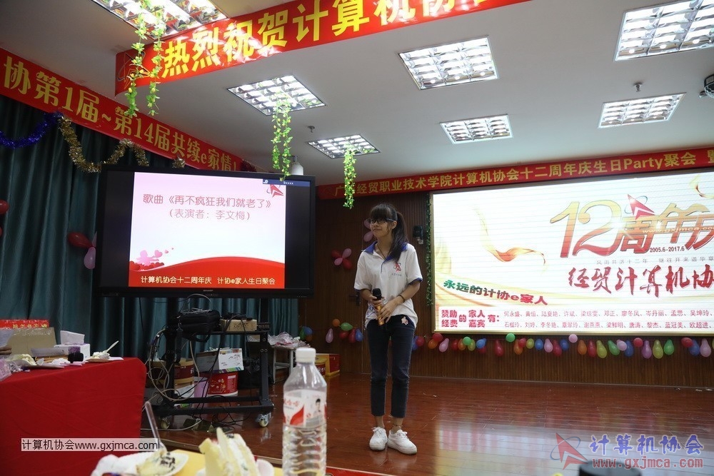 170617znq0059.JPG