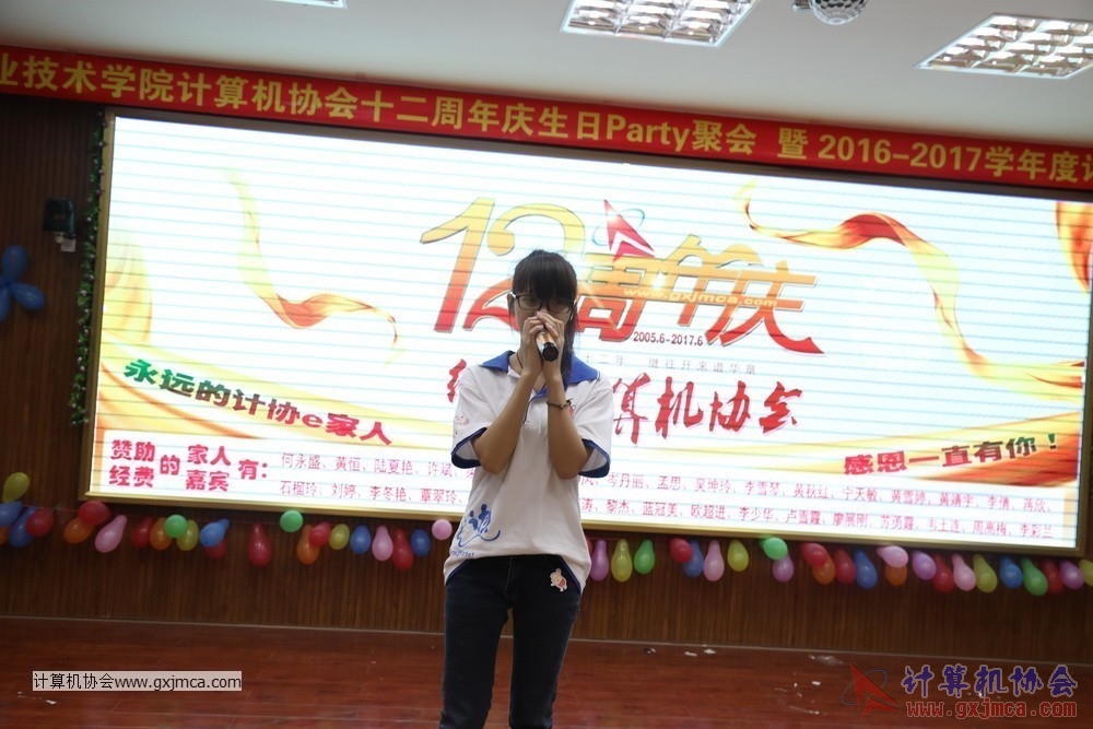 170617znq0061.JPG