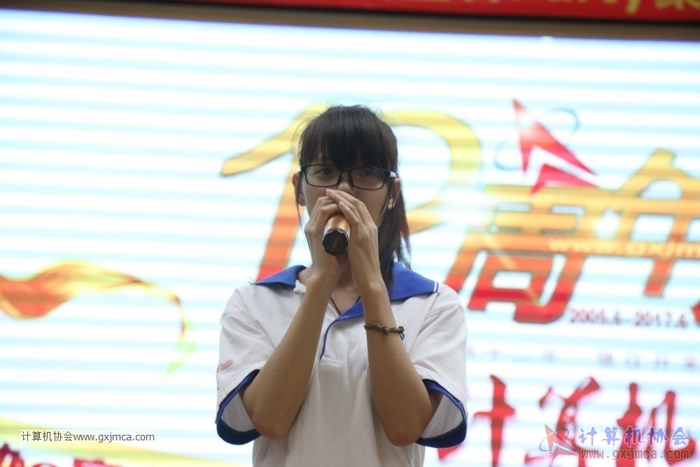 170617znq0067.JPG