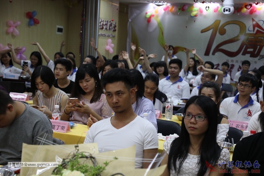 170617znq0069.JPG