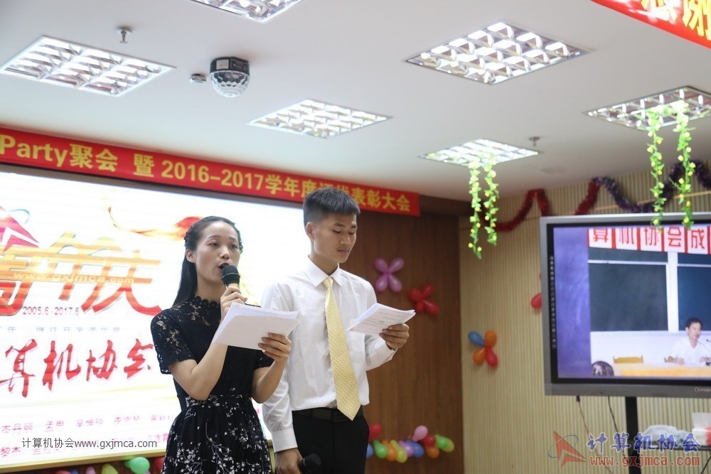 170617znq0093.JPG