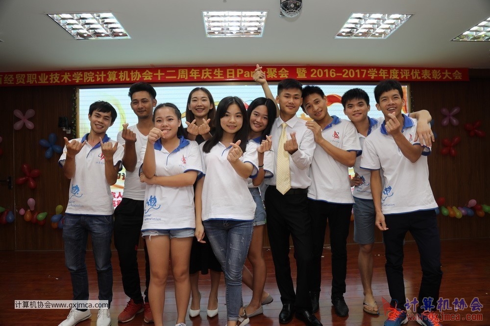 170617znq0104.JPG