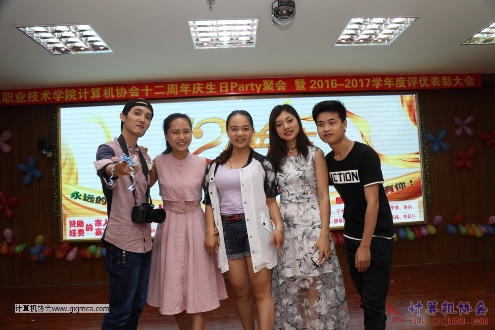 170617znq0111.JPG