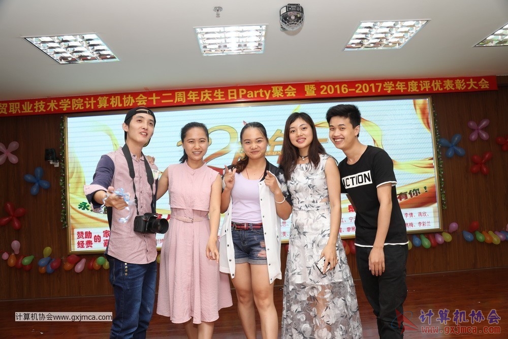 170617znq0112.JPG