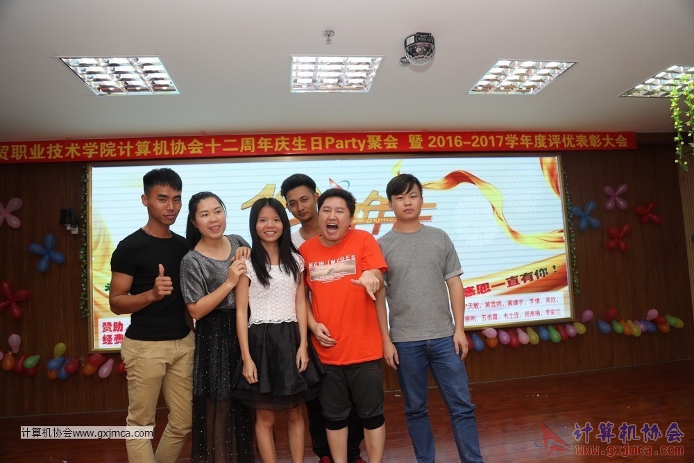 170617znq0113.JPG