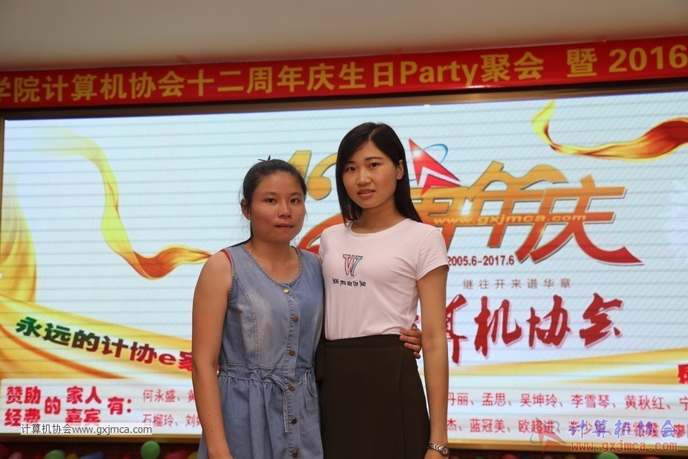 170617znq0117.JPG