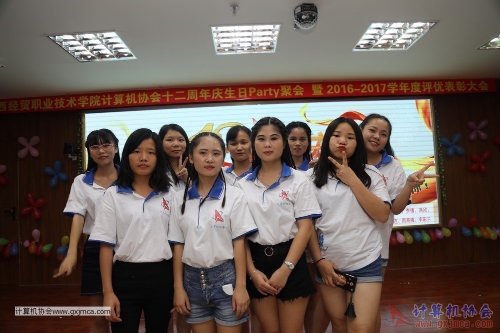 170617znq0120.JPG