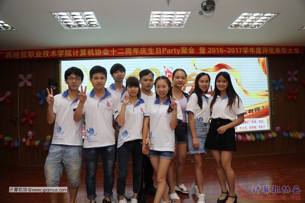 170617znq0123.JPG