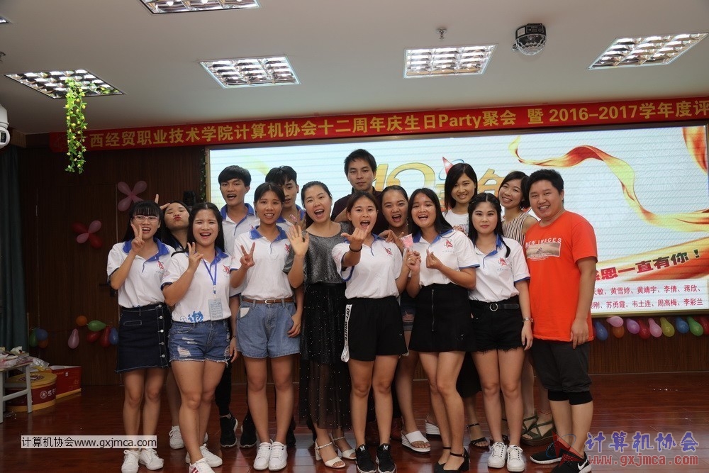 170617znq0130.JPG