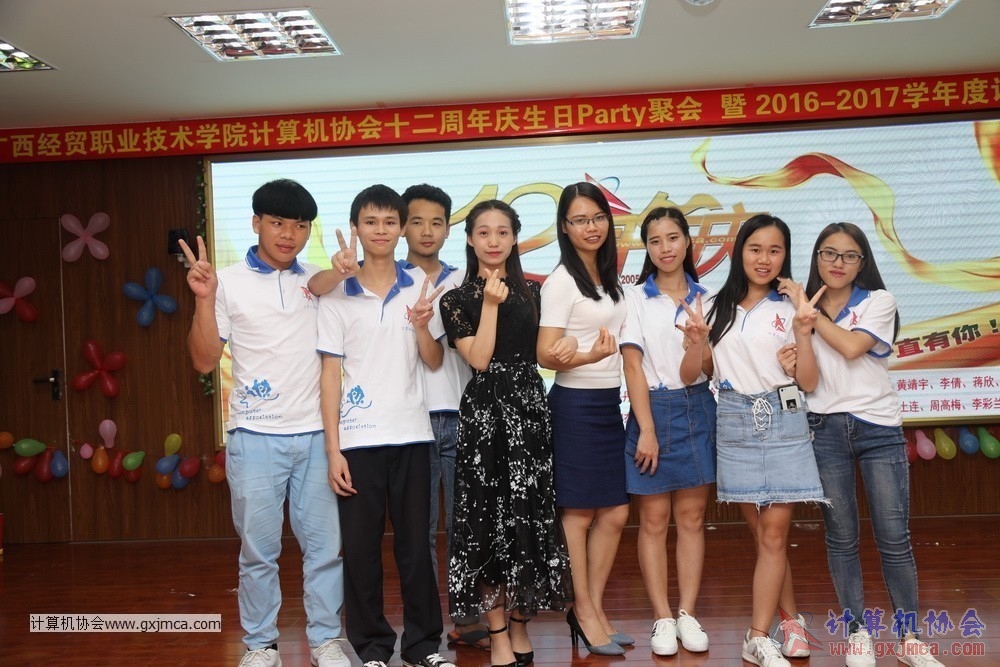 170617znq0132.JPG