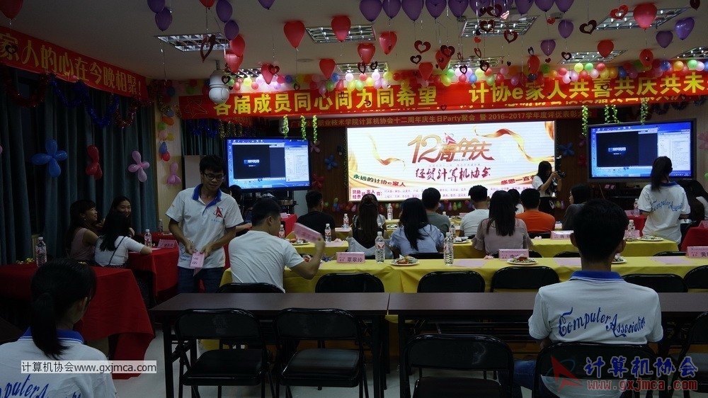 170617znq0133.JPG