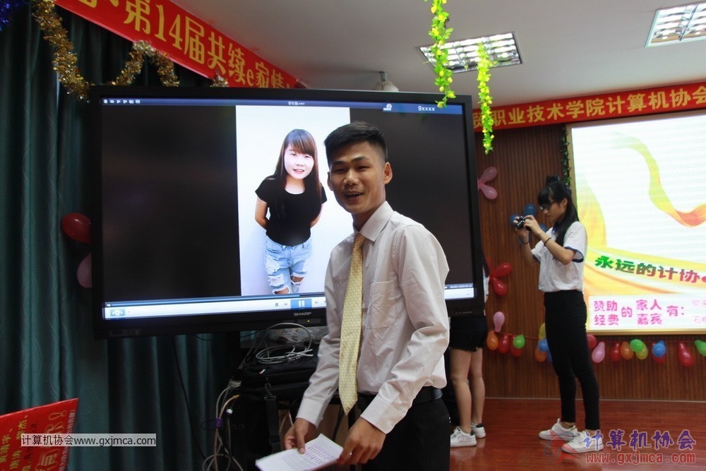 170617znq0153.JPG