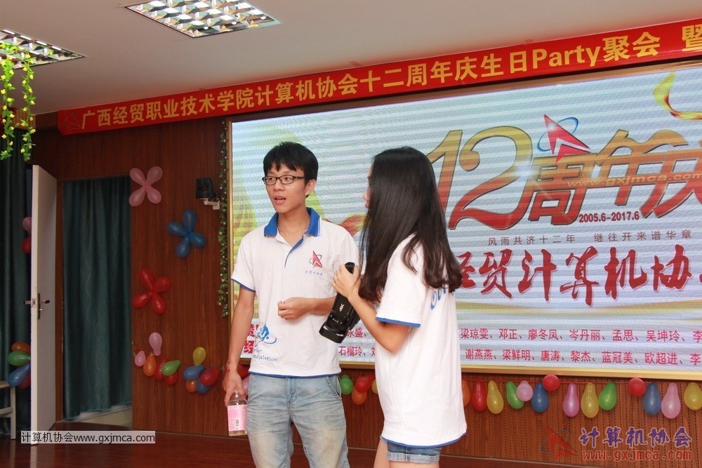 170617znq0158.JPG