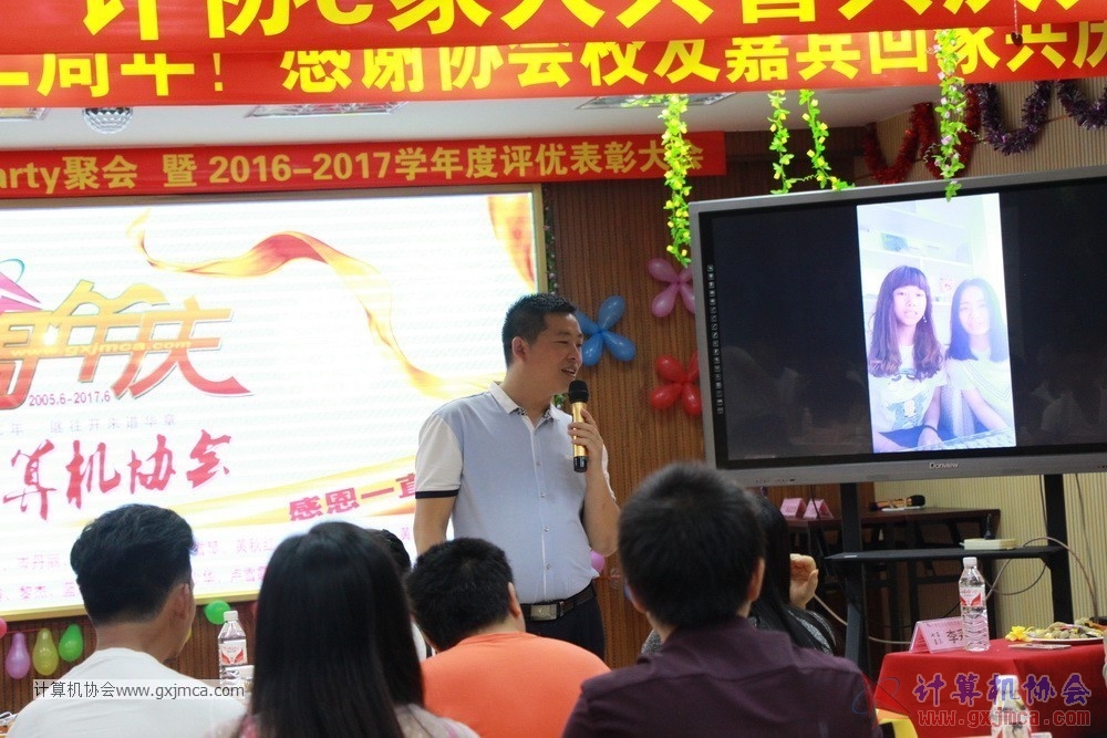 170617znq0183.JPG