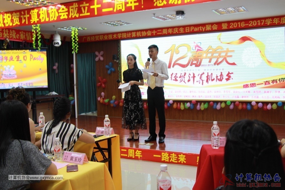 170617znq0233.JPG