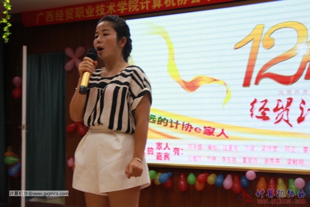 170617znq0262.JPG