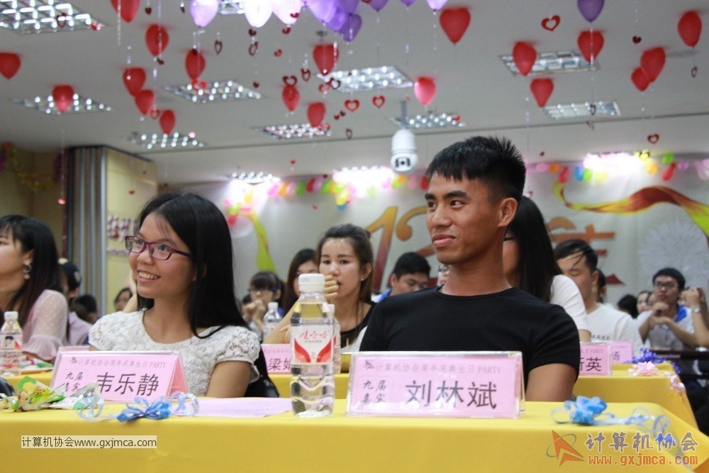 170617znq0245.JPG