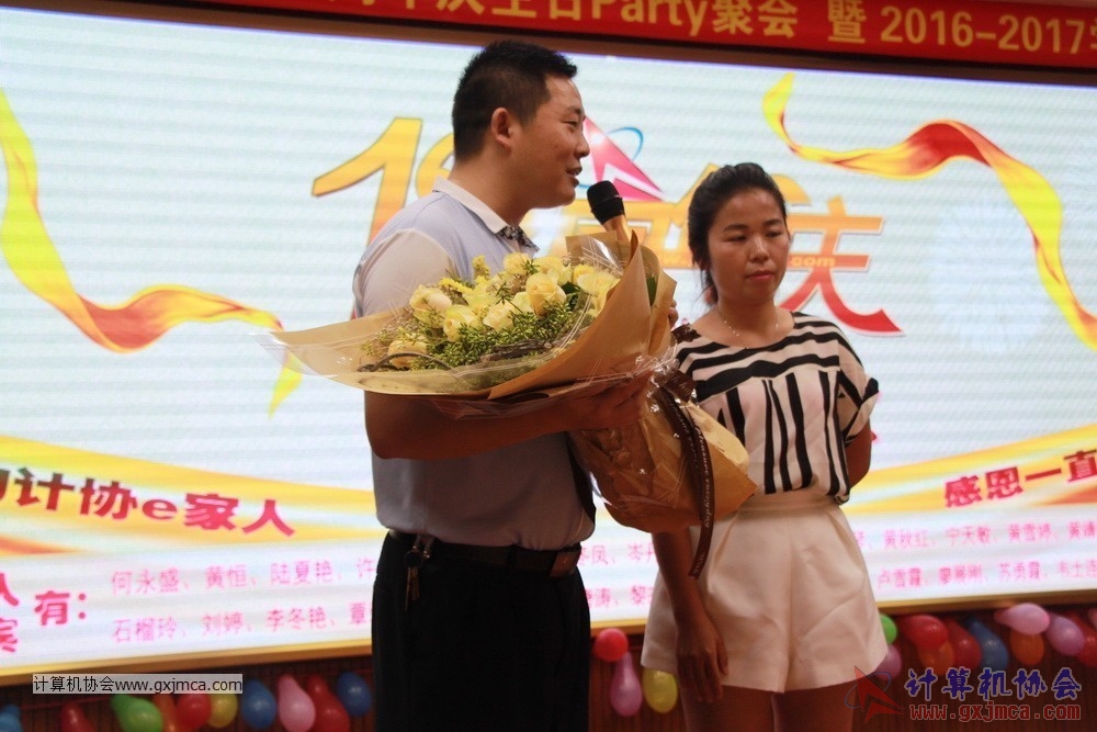 170617znq0274.JPG